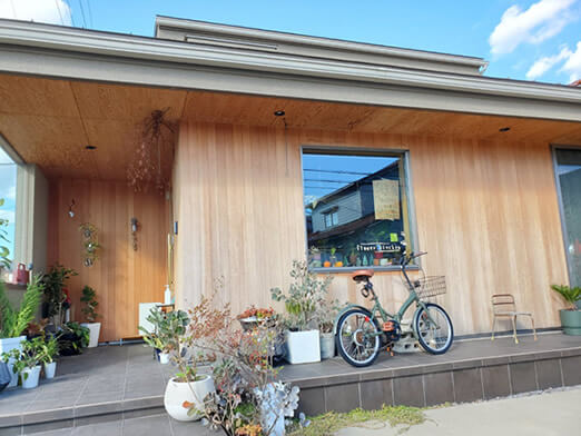 心地よく過ごせる街のみんなの花屋さん